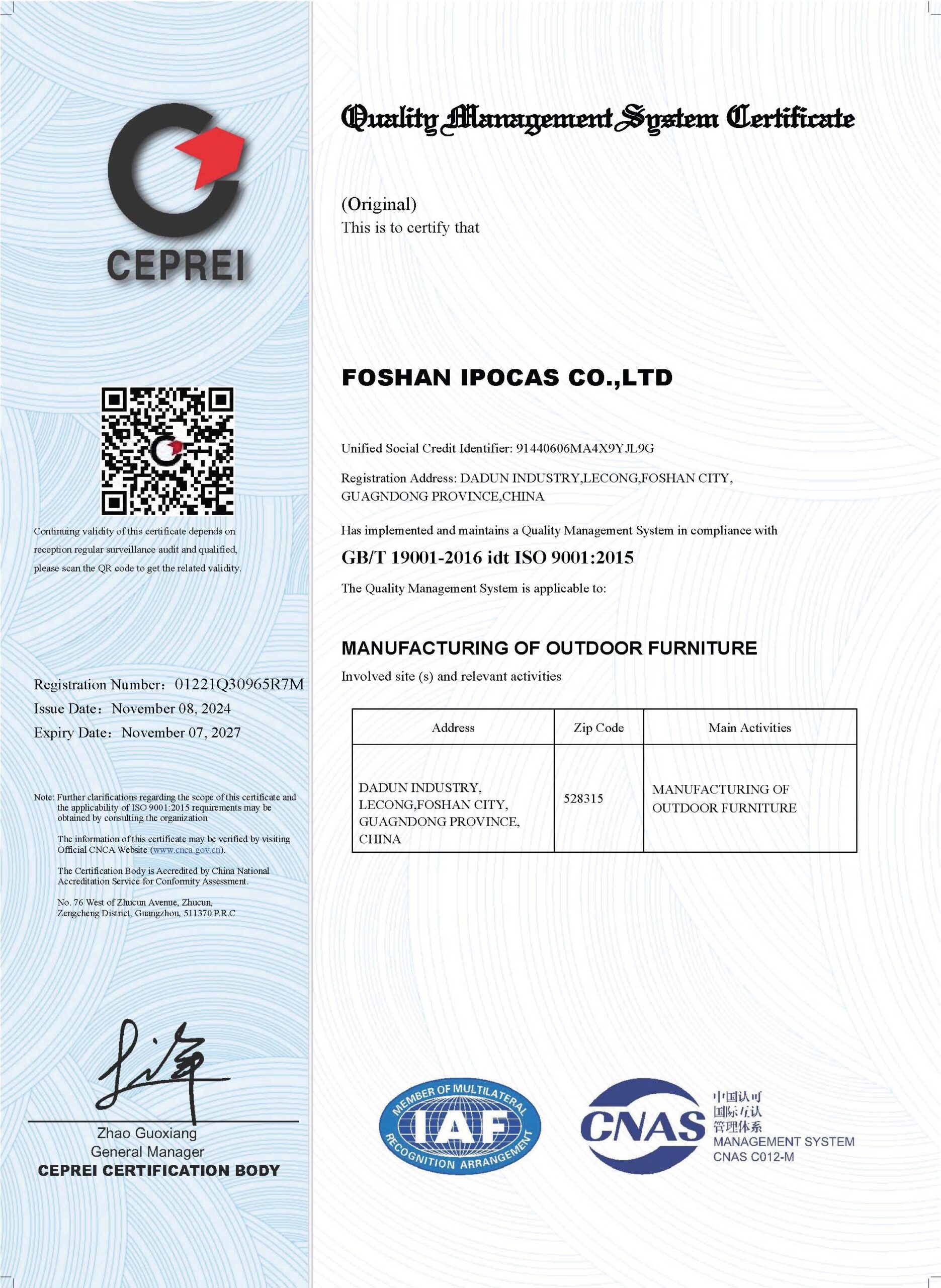 ISO9001